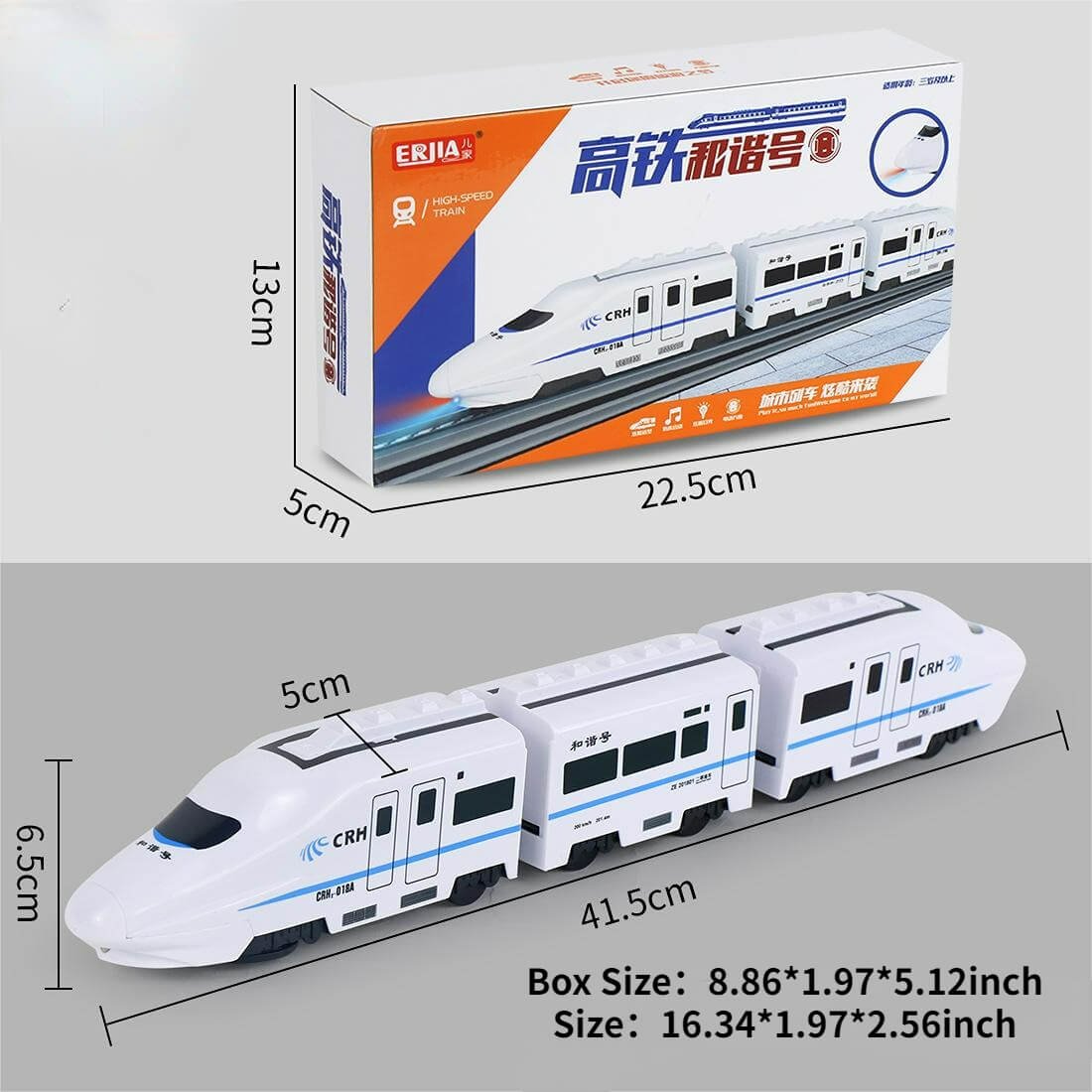 TrainRush™ Ultimate Train Adventure