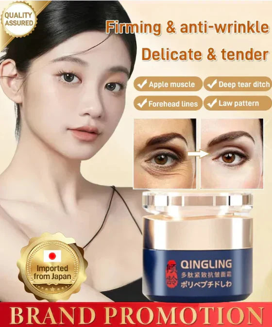 1+1 Free | FirmeGlow™ Age-Defying Hydration