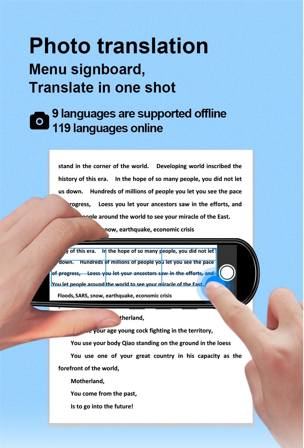 VoiceWiz™ Communicate Anywhere Instantly