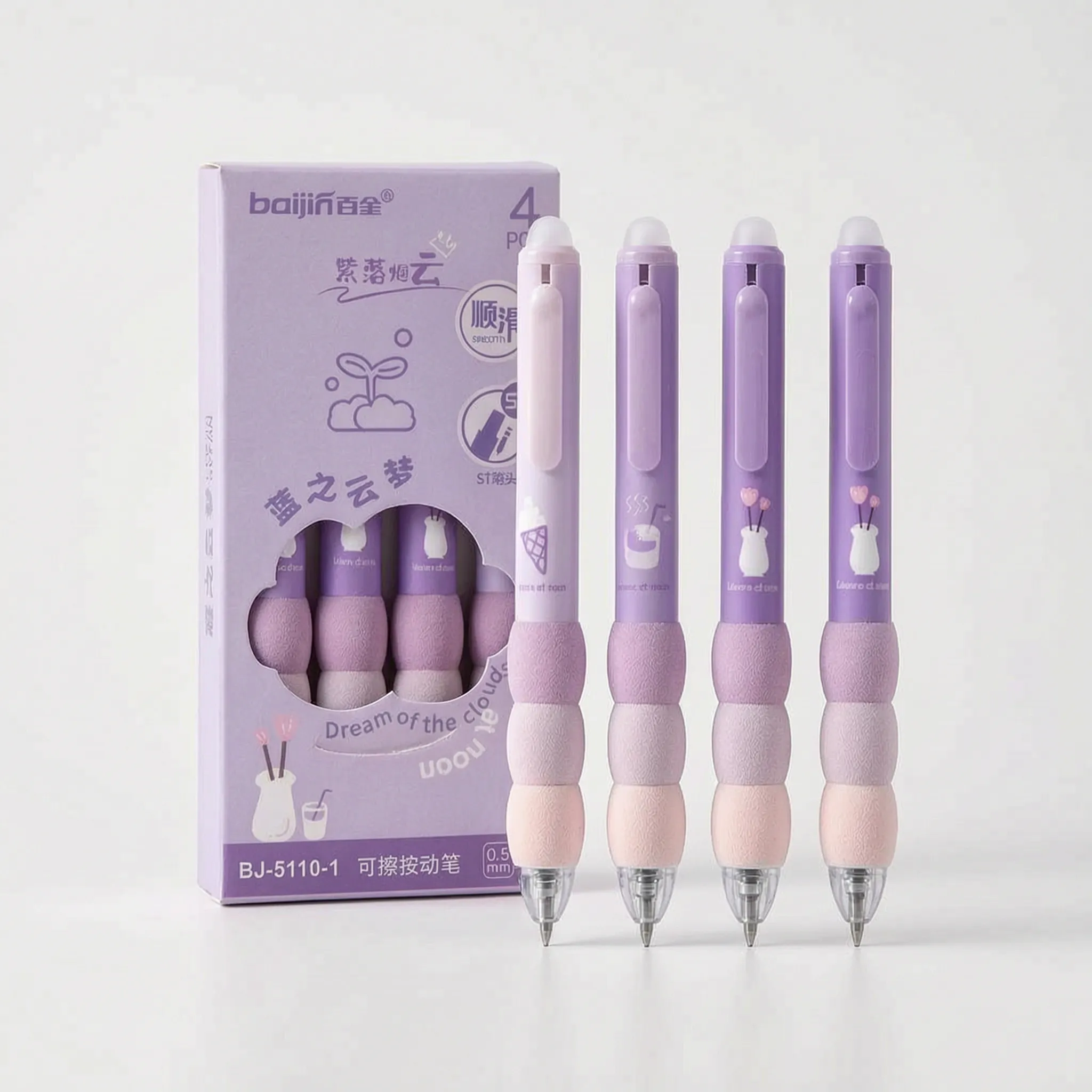 Retractable Erasable Gel Pen - Scriptio