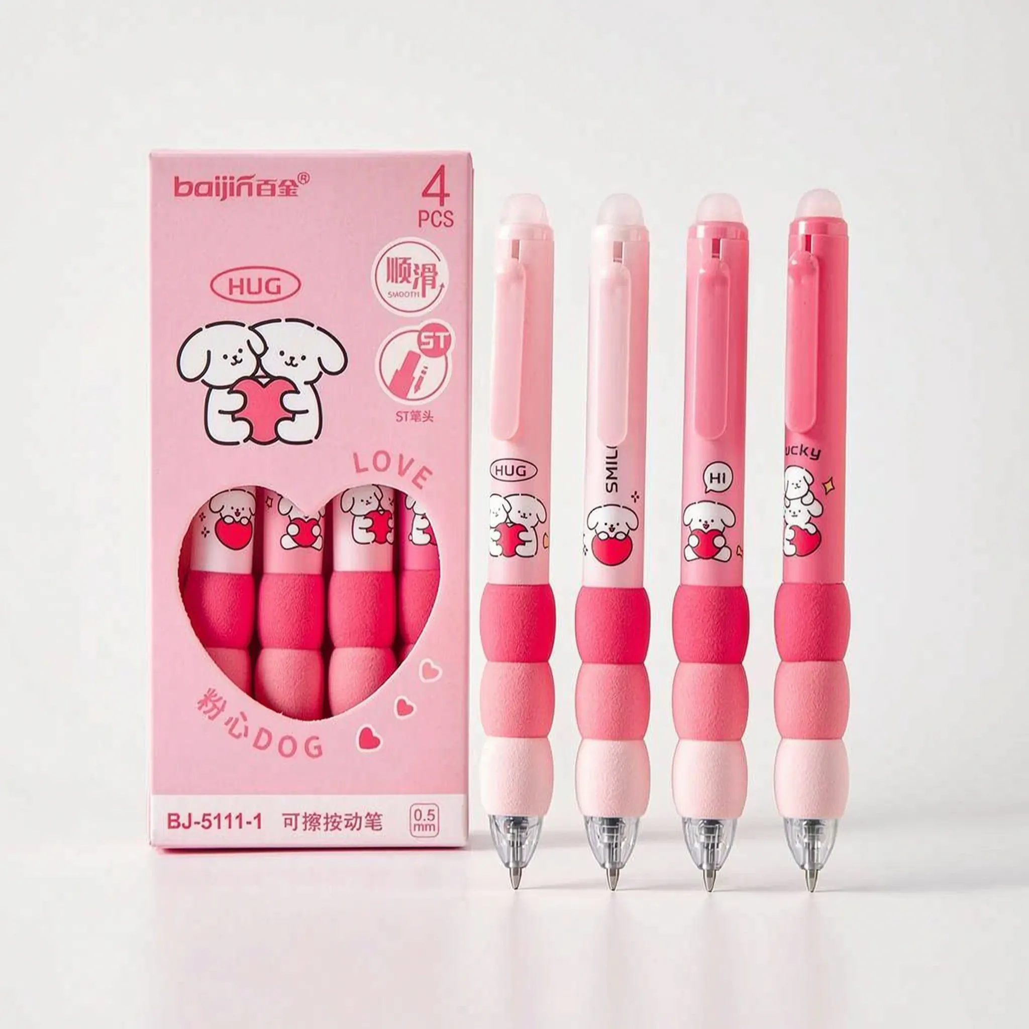 Retractable Erasable Gel Pen - Scriptio