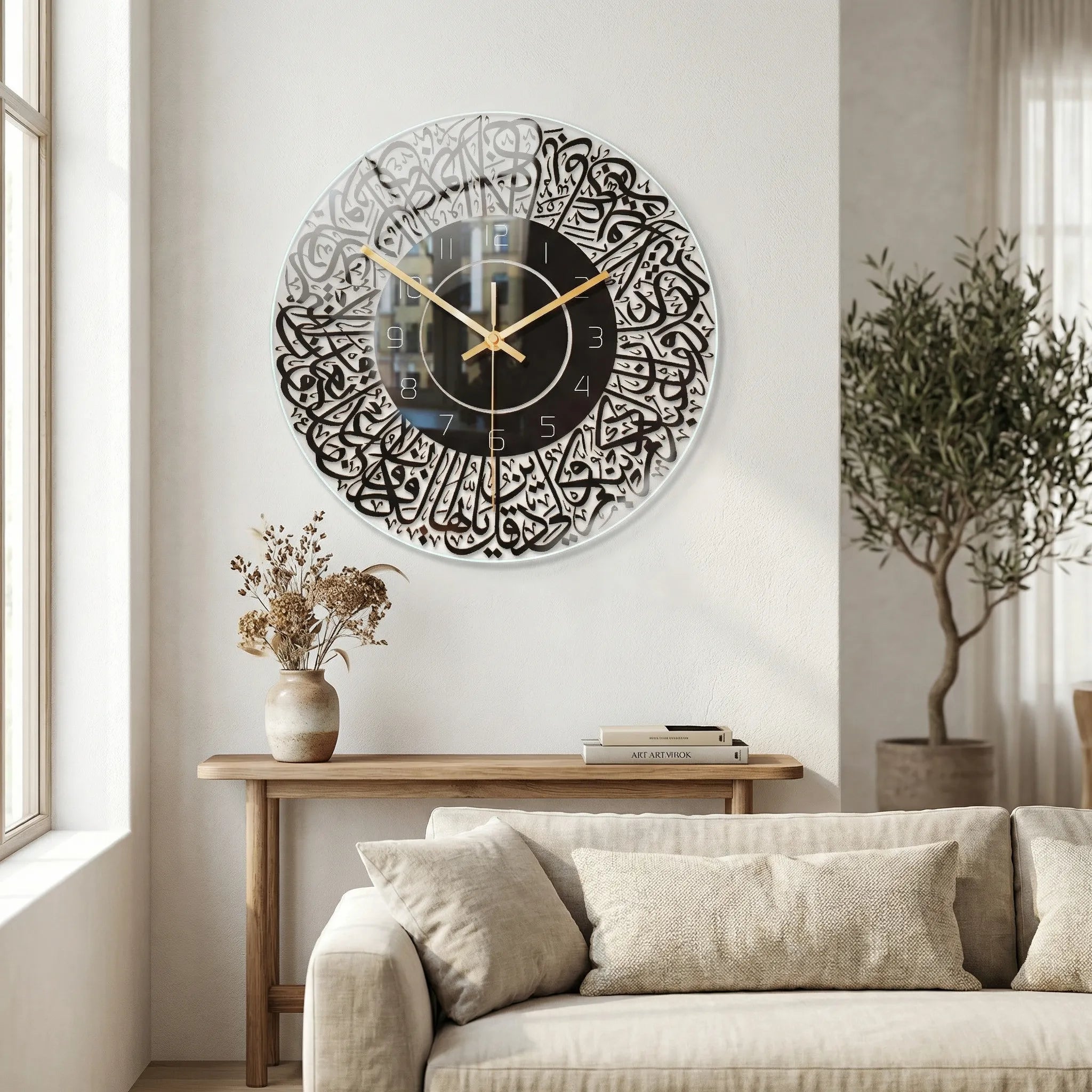 Round Decorative Wall Clock - Nooradia