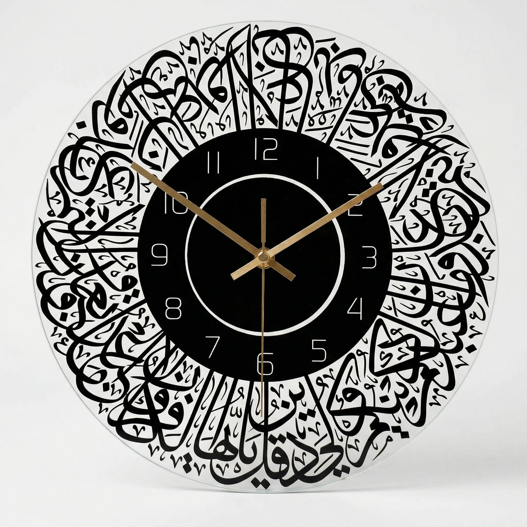 Round Decorative Wall Clock - Nooradia