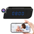 Digital Alarm Clock with Hidden Surveillance Camera – StealthClock Cam