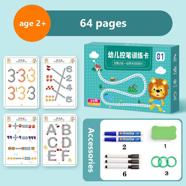 Educational Cover Writing Notebook - TraceMaster