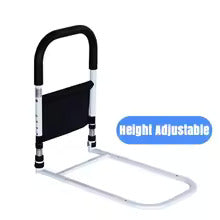 BedGuard™ Confident Standing Support